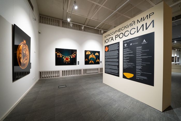 Выставка «Классический мир юга России» в музее-заповеднике «Архангельское»