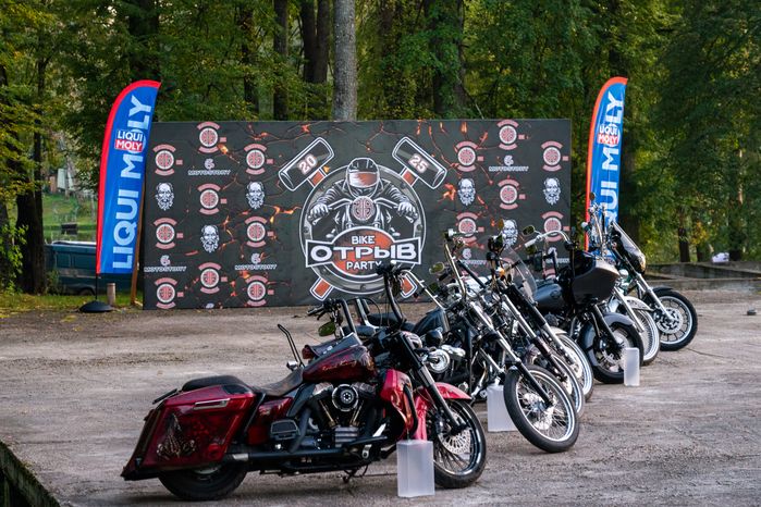 Музыка и мотоциклы на фестивале «Bike party отрыв-2025» в Можайске