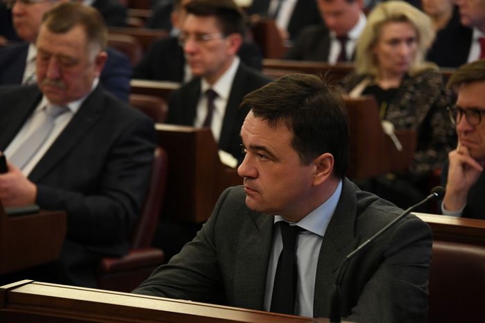 Заседание рабочей группы по подготовке президиума Государственного совета Российской Федерации