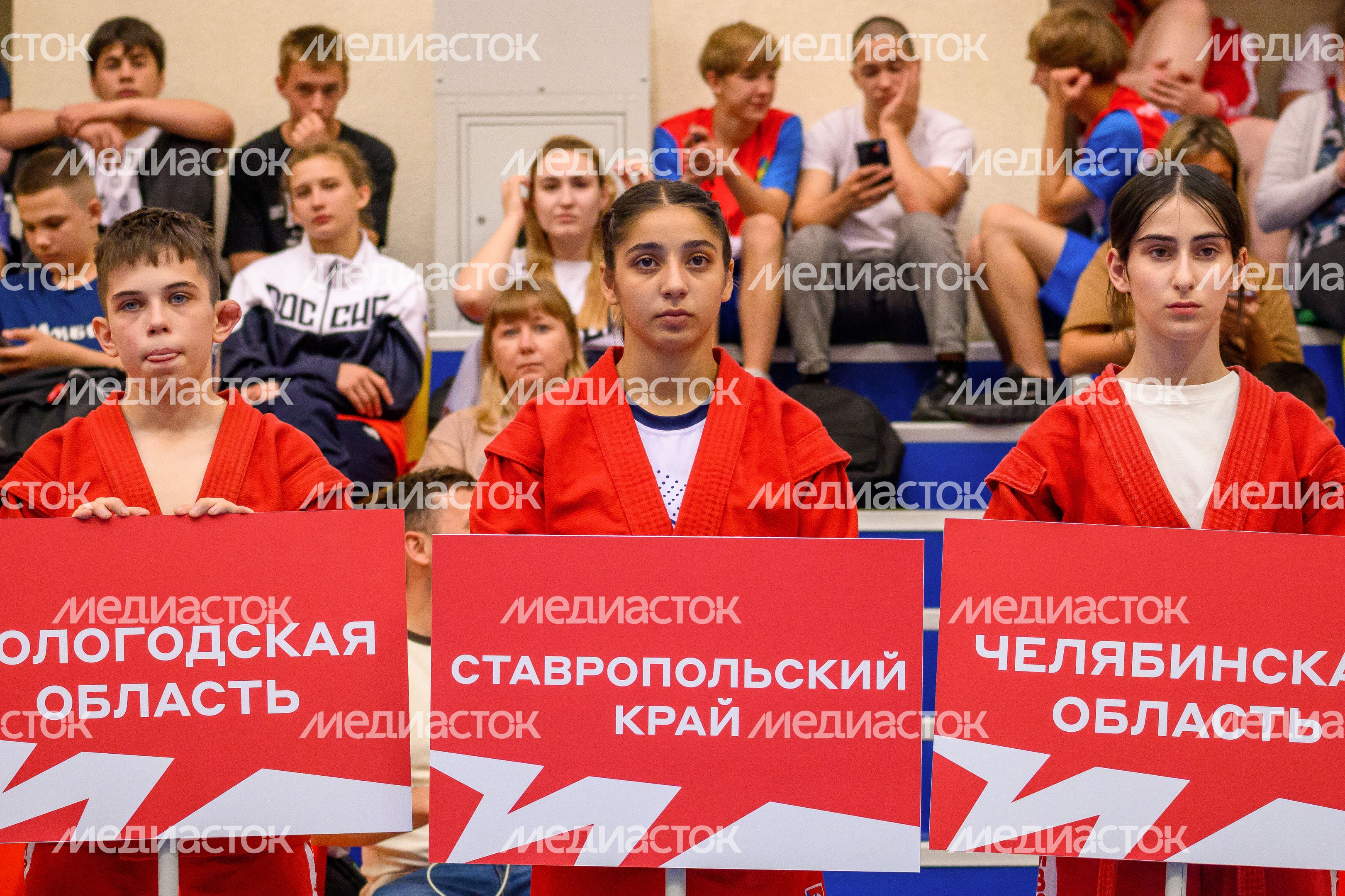 Турнир по самбо на XIII Летней Спартакиаде учащихся России в Мытищах