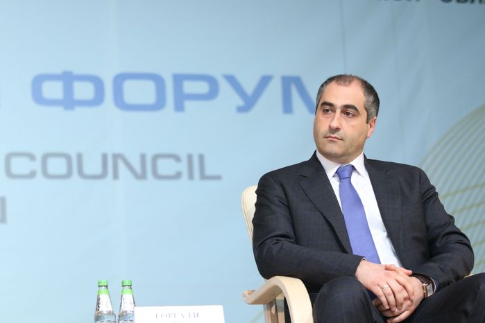 III Гражданский форум