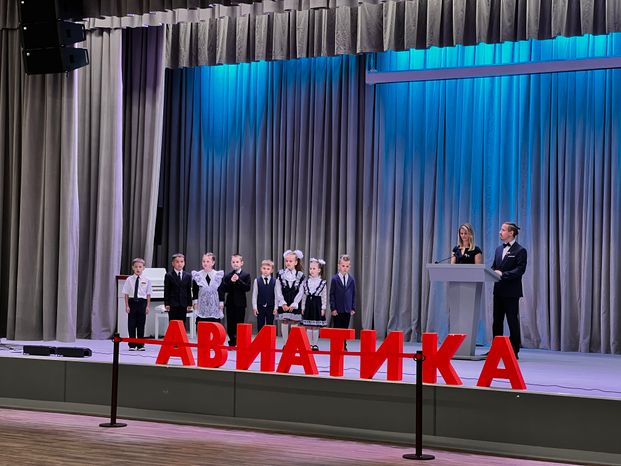 Лицей "Авиатика" в лобненском микрорайоне "Катюшки"