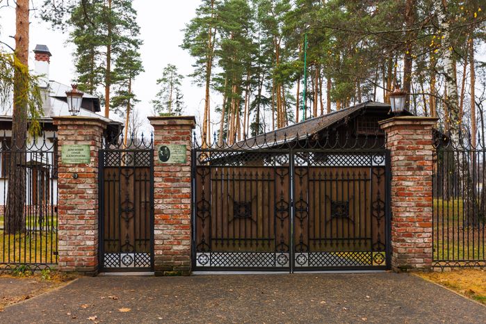 Глуховский парк в Ногинске осенью