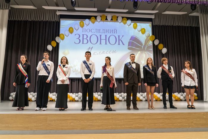Последний звонок в школе №32 в Мытищах