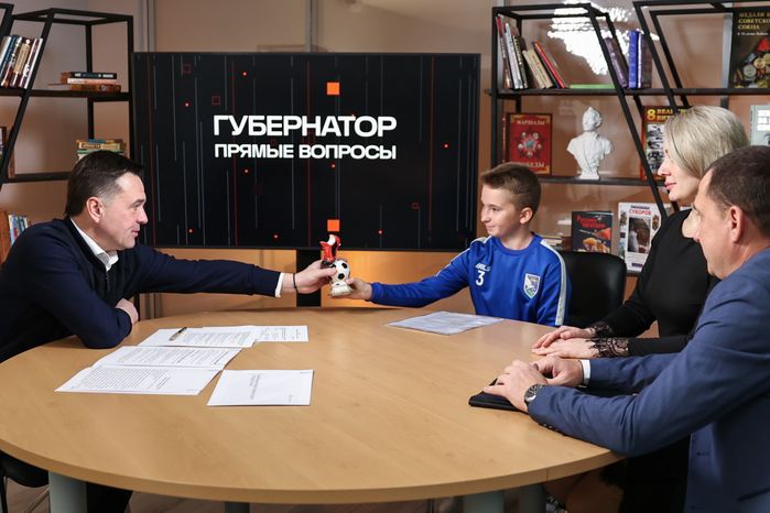 Андрей Воробьев встретился с жителями Ступино Оксаной Буркашевой и Вадимом Степиковым