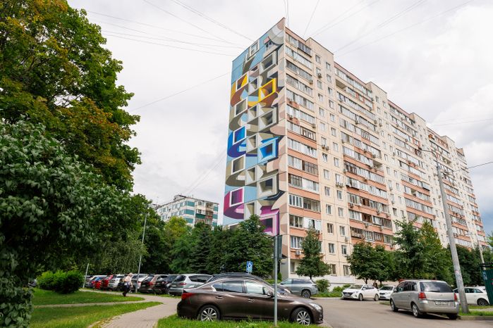 Муралы в Железнодорожном, Балашиха