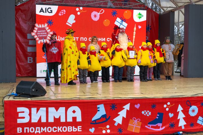 Новогодний уличный карнавал в Клину