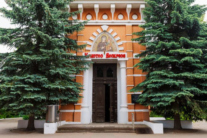 Церковь Смоленской иконы Божией Матери в Ивантеевке Пушкинского округа