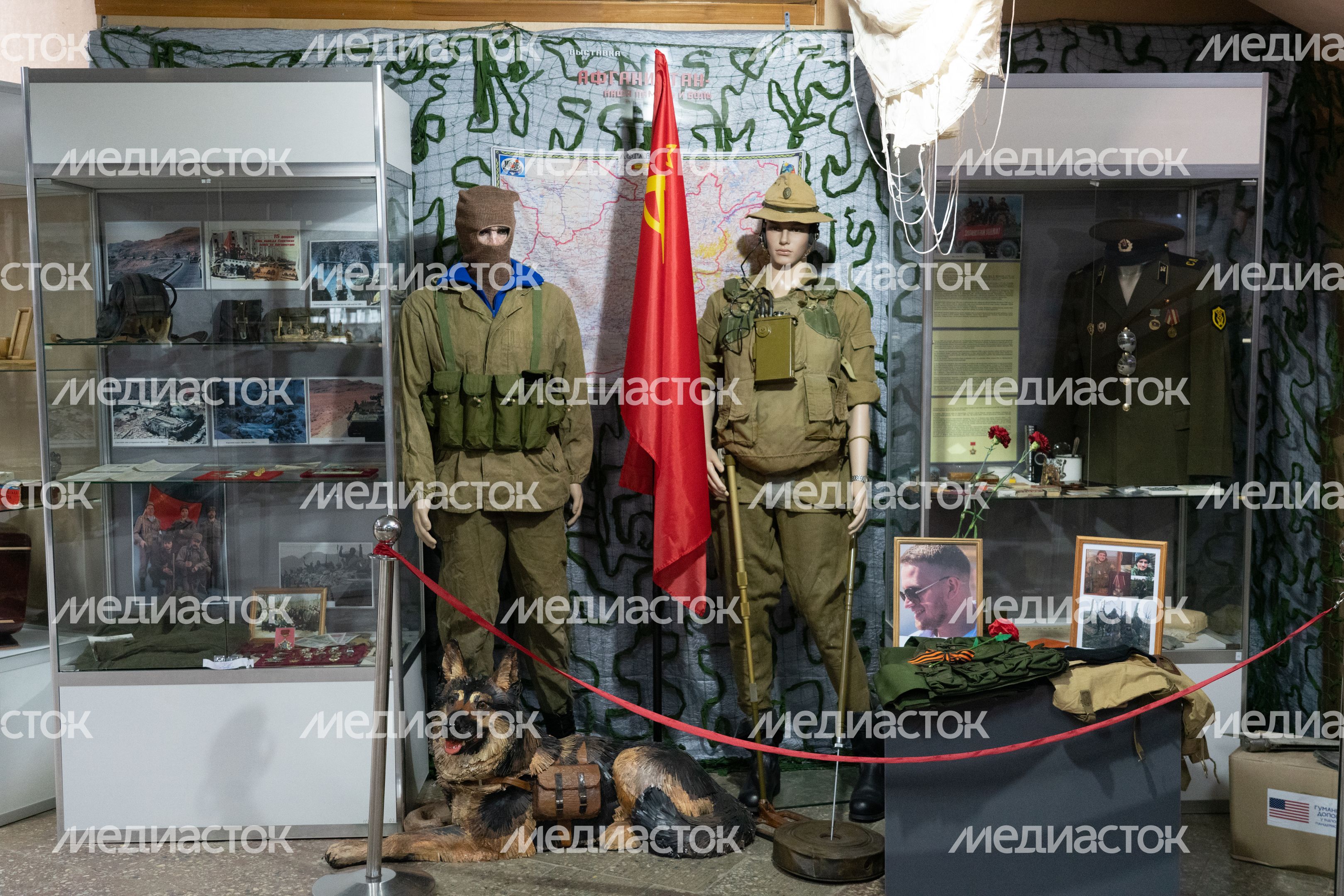 Краеведческий музей Краеведческий музей