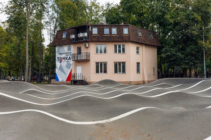 Центральный парк культуры и отдыха Пушкино