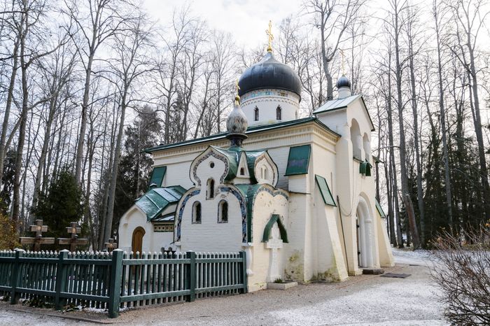 Сергиев Посад. Усадьба Абрамцево. Зима