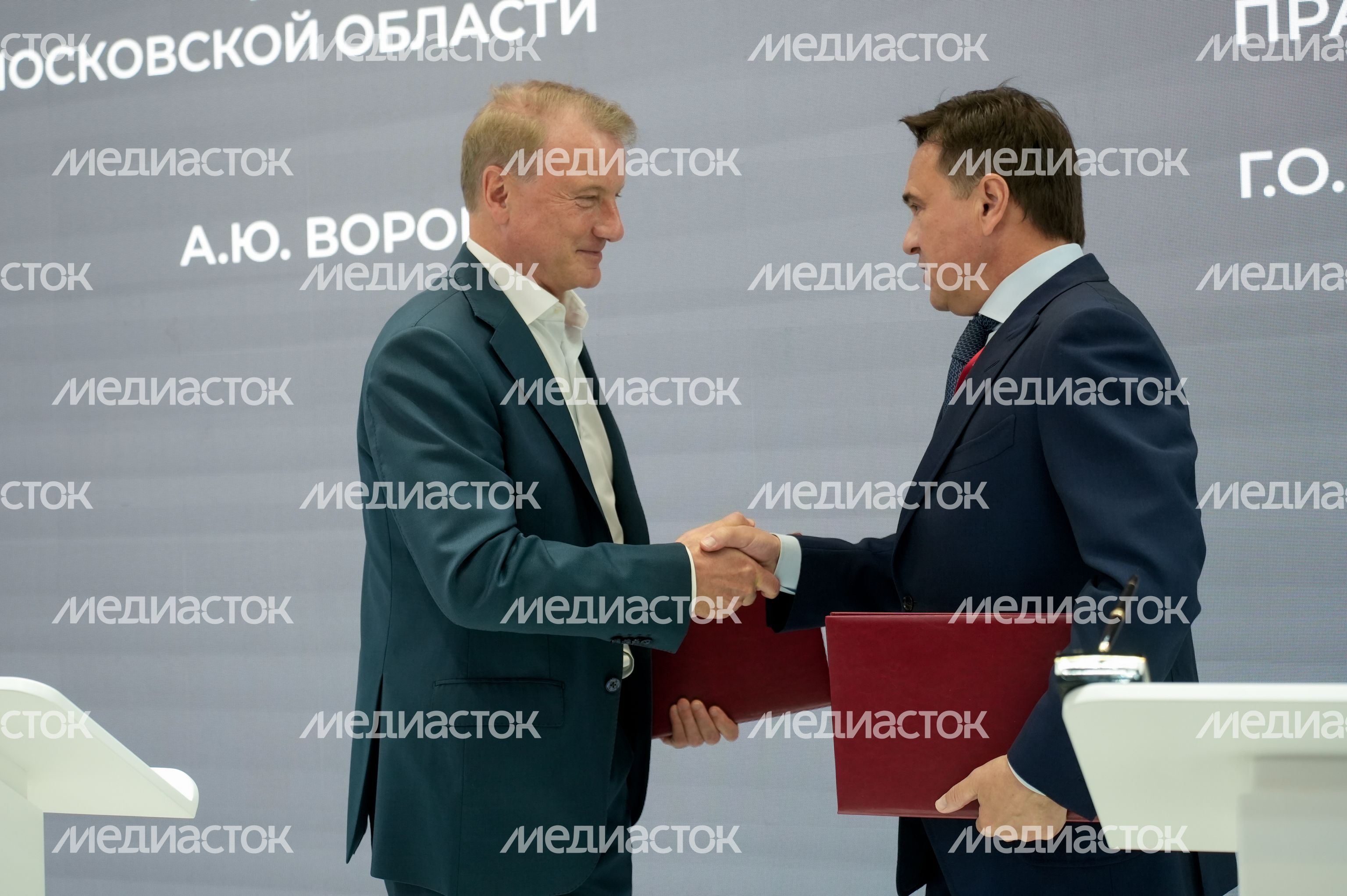 Московская область и Сбер продолжат реализацию цифровых проектов с использованием ИИ в сфере образования