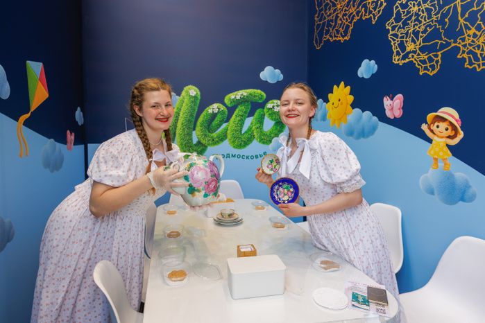 Стенд Московской области на туристическом форуме «Путешествуй!» 2026 на ВДНХ