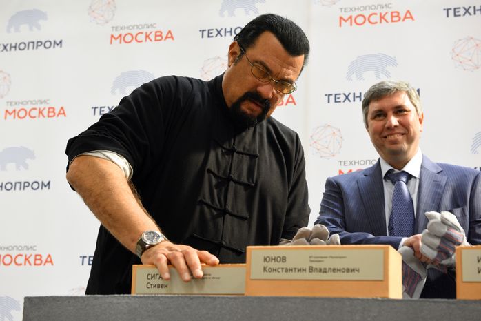 Закладка первого камня будущего R&D центра ИТ-компании «Технопром»