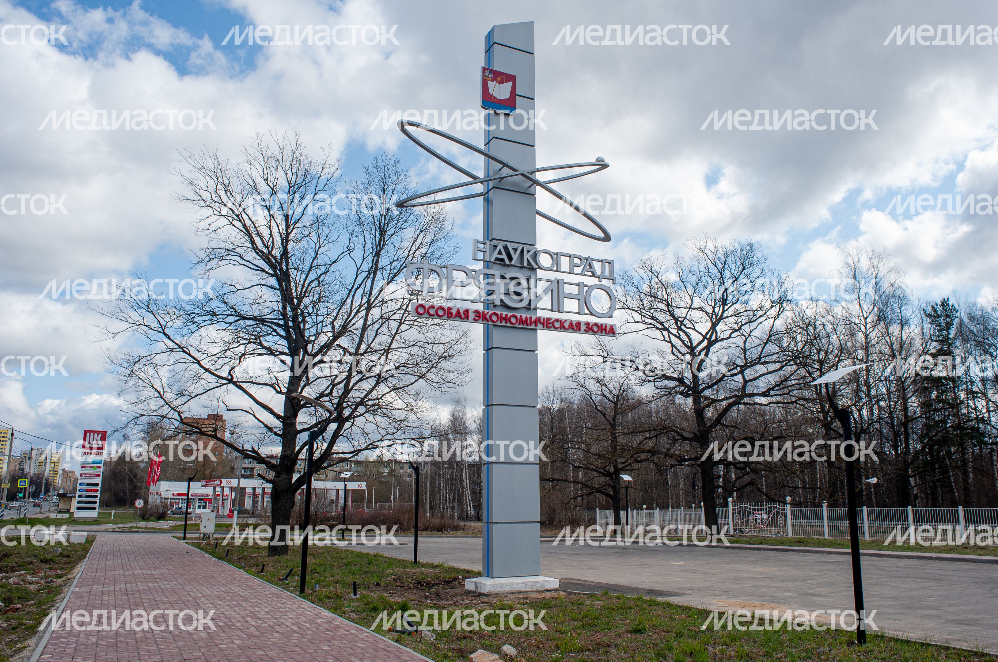 Весенние виды города Фрязино