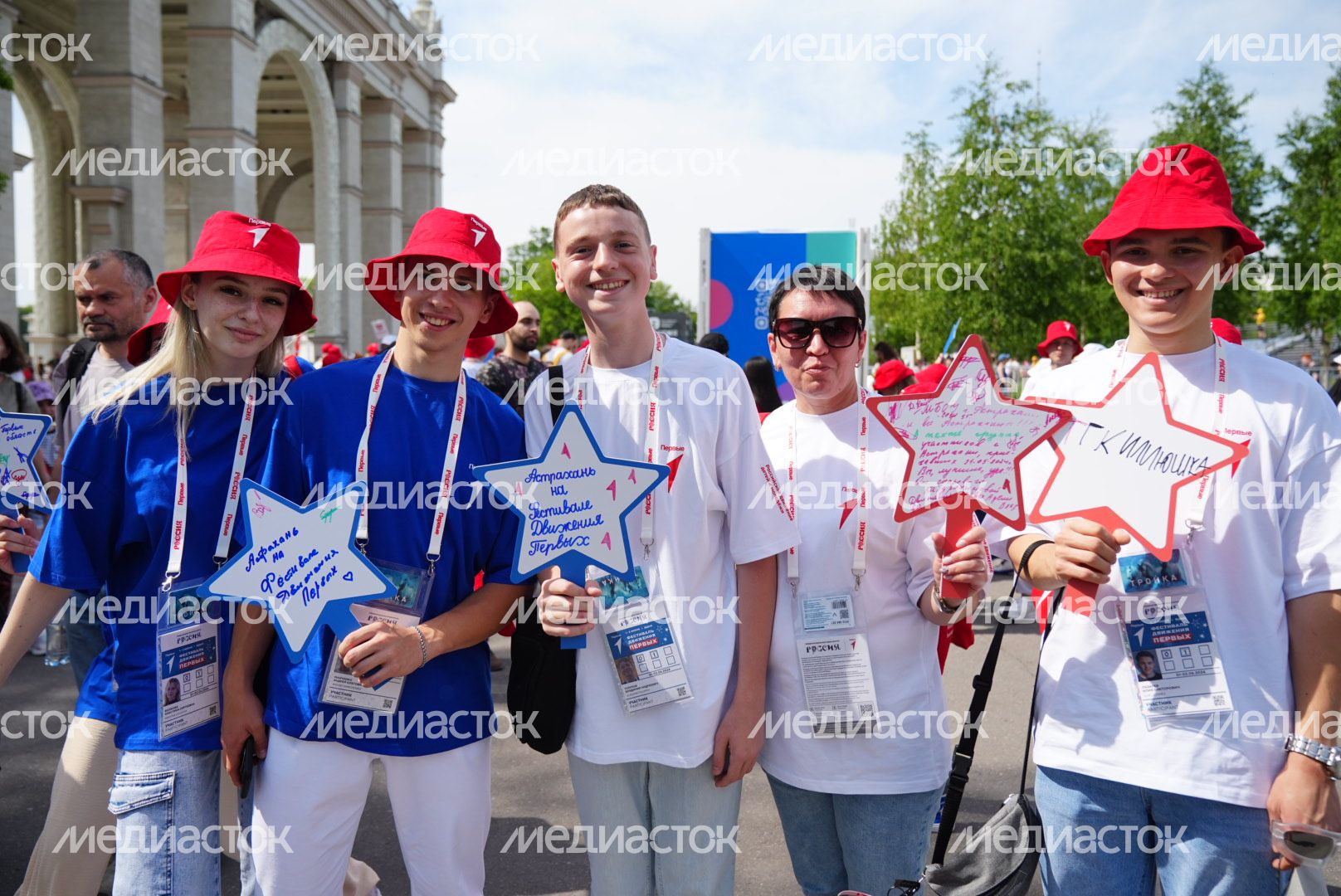 Подмосковные активисты приняли участие в фестивале "Движения первых"