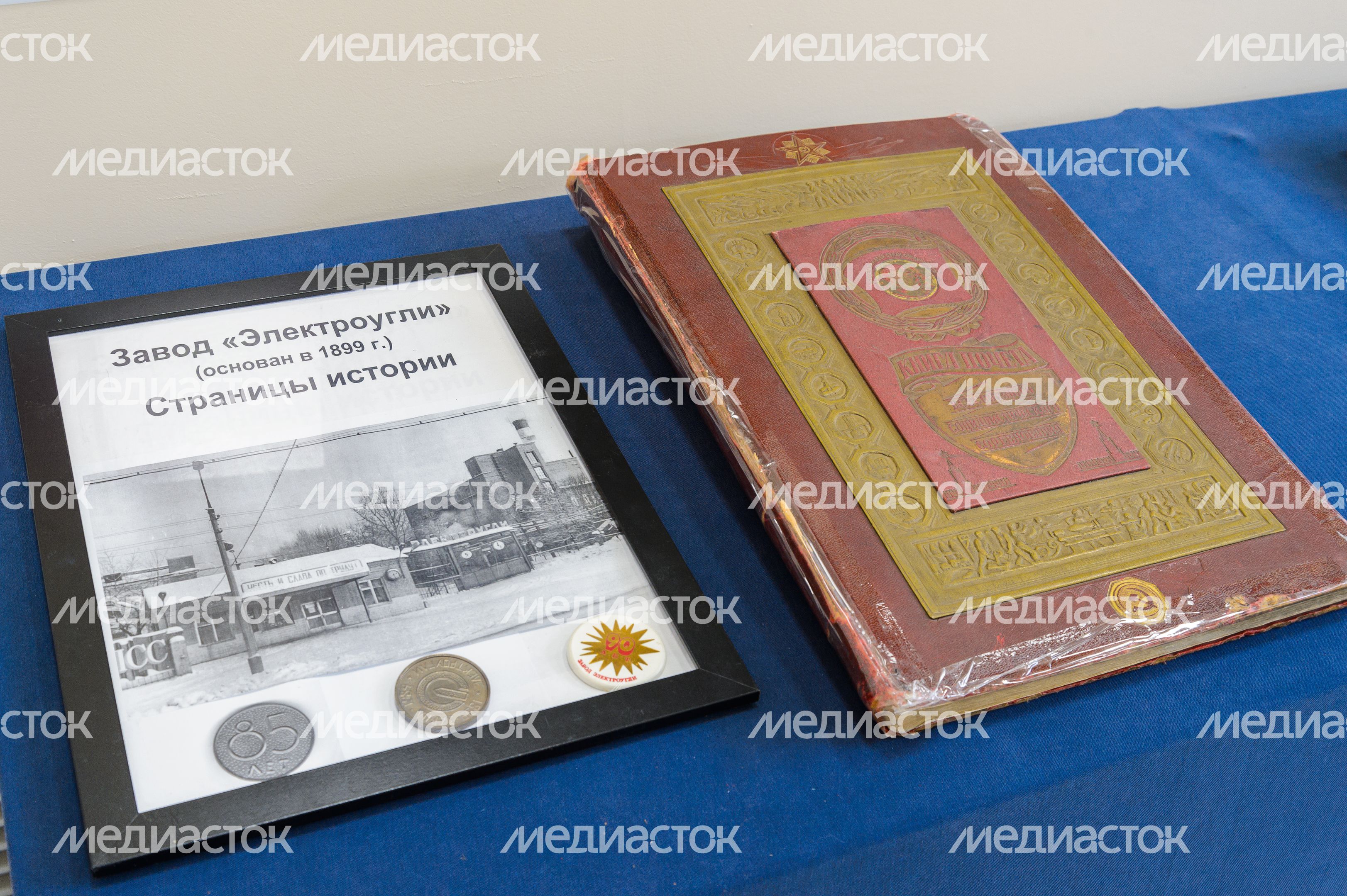 Культурно-досуговый центр "Квант" в городе Электроугли