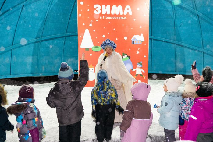 Одинцово. Усадьба Захарово. Открытие зимнего сезона