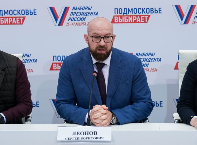 В Одинцове начал работу Центр общественного наблюдения