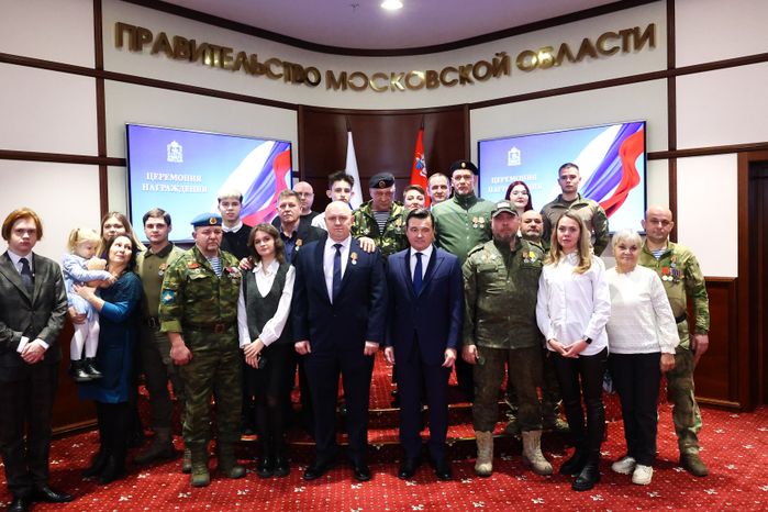 Награждение добровольцев из отряда «БАРС» Губернатором Подмосковья