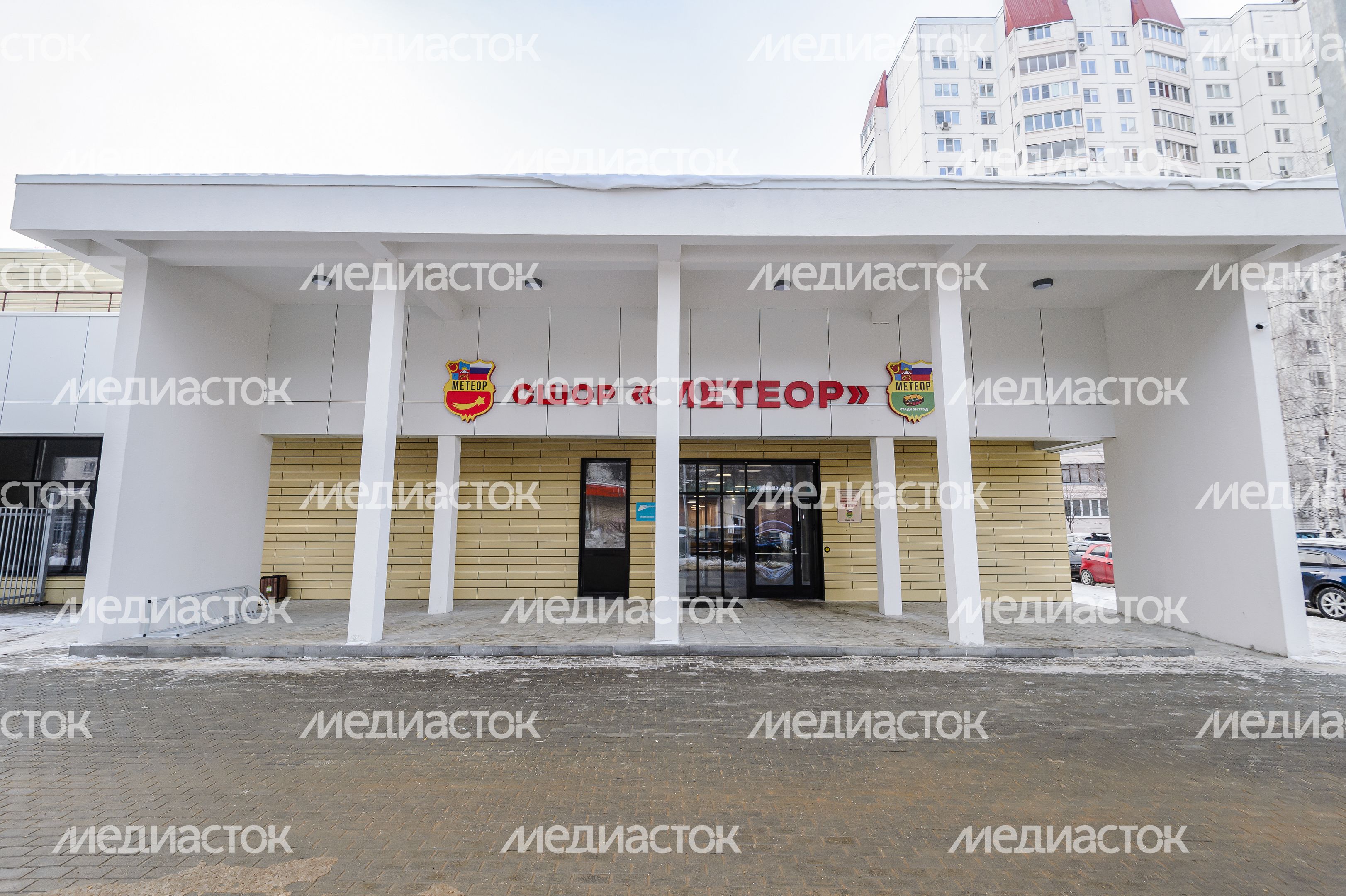 Балашиха. Стадион «Труд» Балашиха. Стадион «Труд»