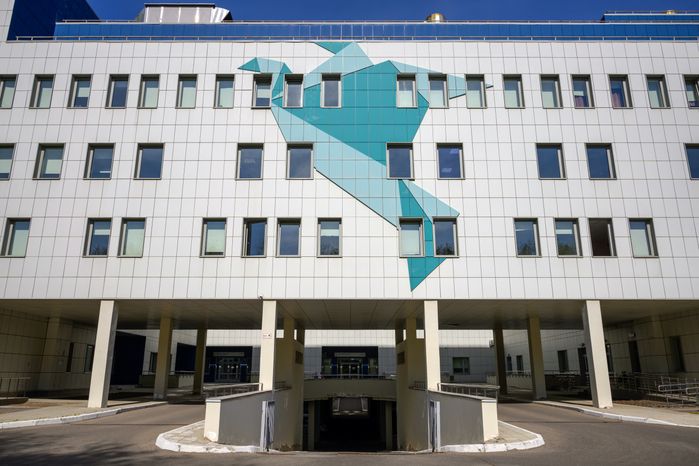 Щелковский перинатальный центр в Подмосковье