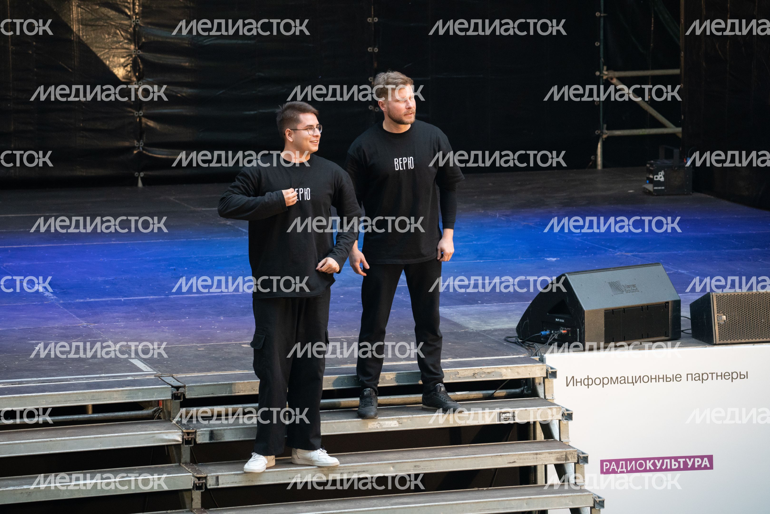 Мелиховская весна Мелиховская весна