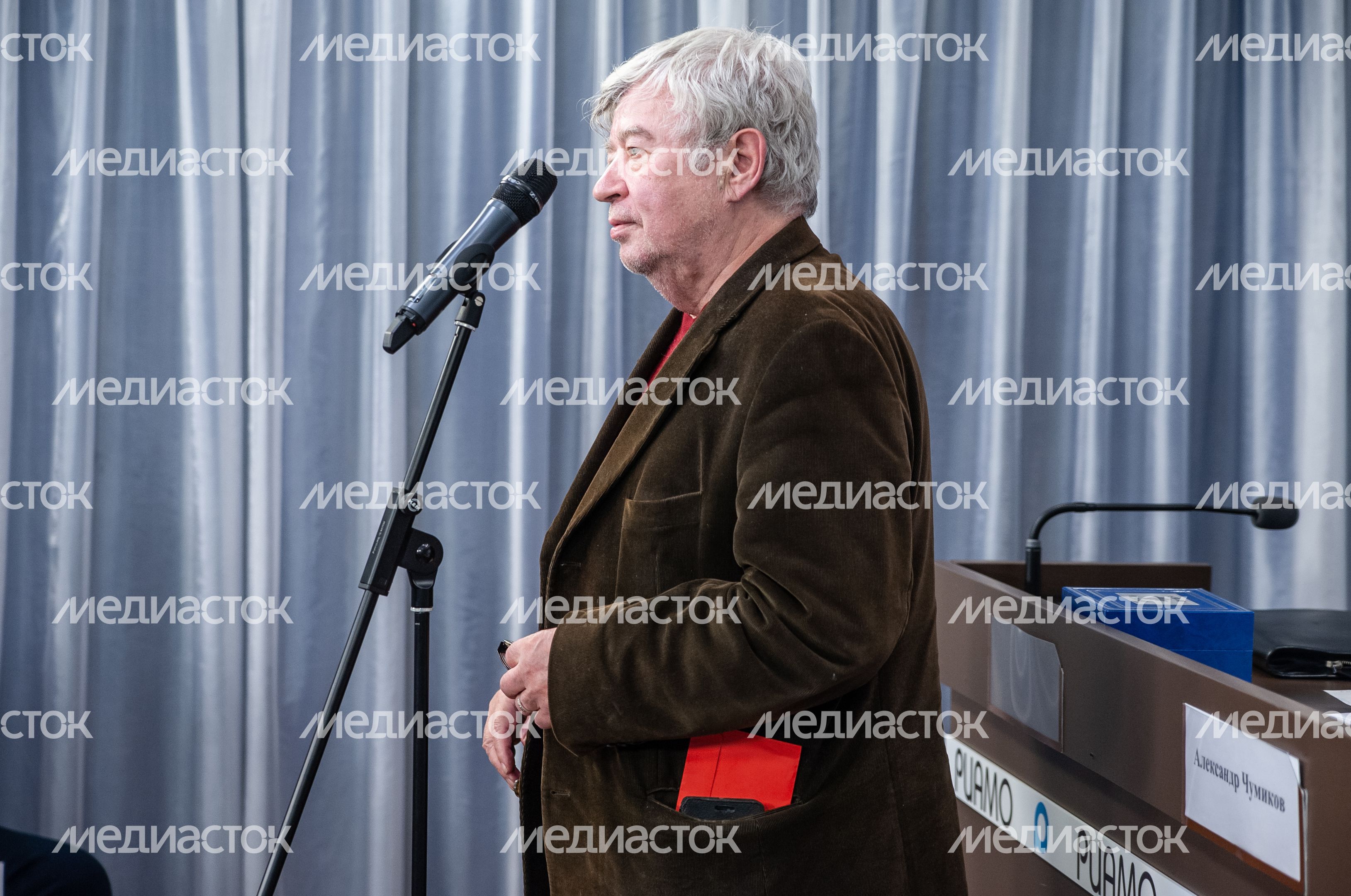 Презентация книги Александра Чумикова «Москва-400. Кам-са-мол! 90-е»