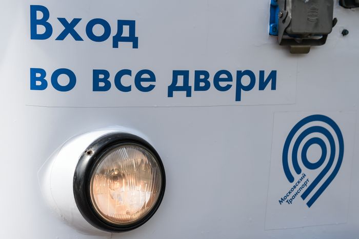 В Москве запустили новый трамвай без турникетов