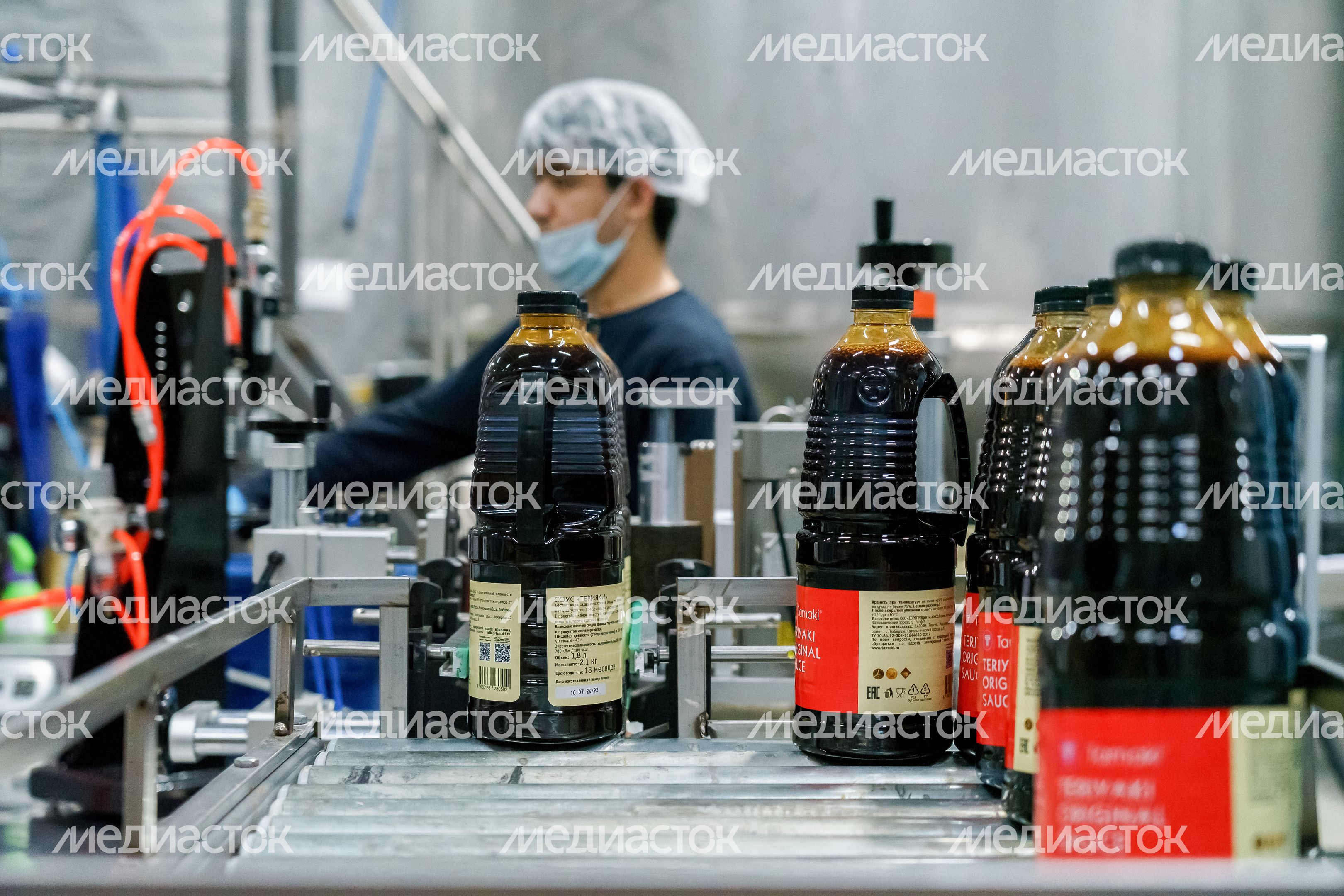 Компания "Европродукт" запустила новый производственный комплекс в Лыткарино Компания "Европродукт" запустила новый производственный комплекс в Лыткарино