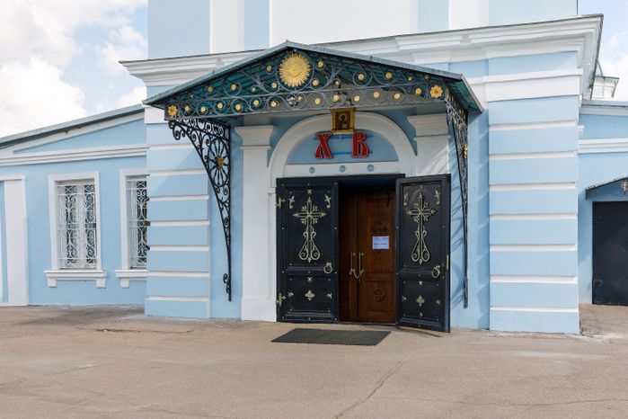 Церковь Иоанна Златоуста в городе Воскресенск