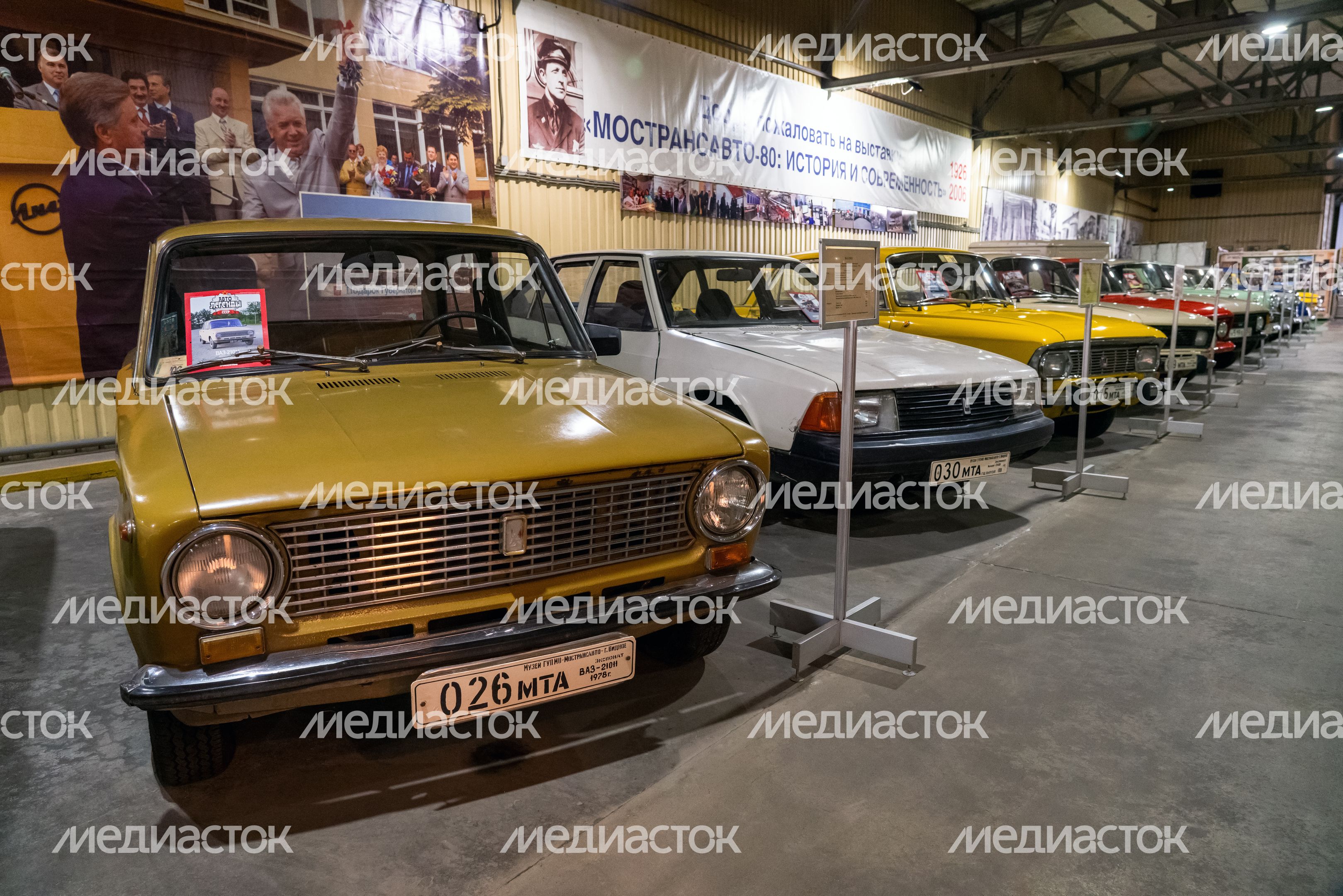 Путешествие в СССР: советские автомобили в Музее истории автомобильного транспорта Мострансавто в Чехове
