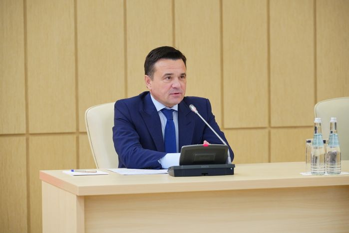 Андрей Воробьев поздравил новый состав Общественной палаты Московской области с началом работы