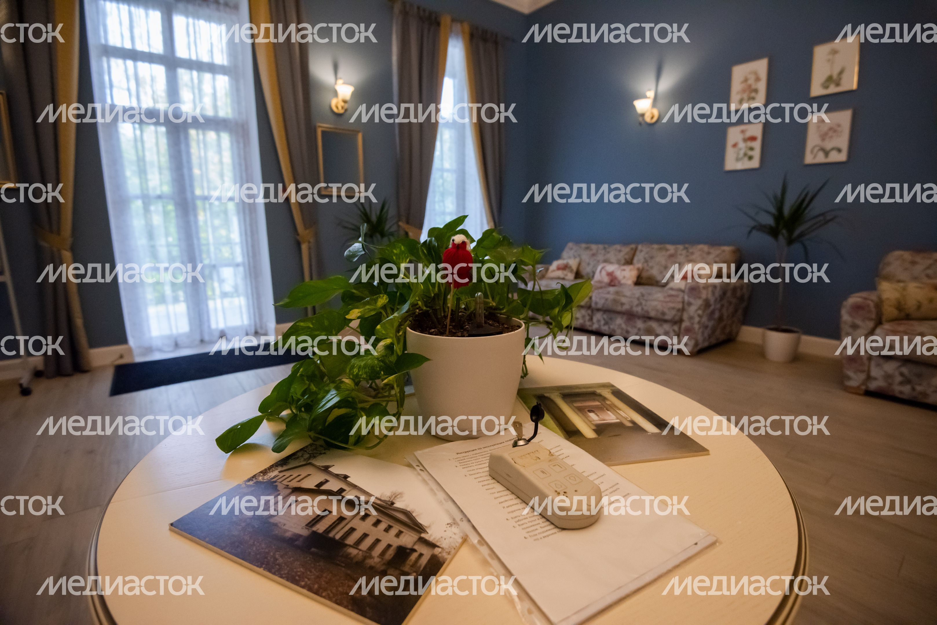 Московский областной хоспис для детей