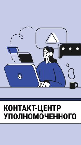 Карточки (2)