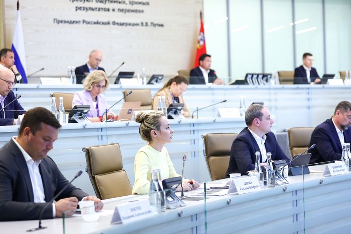 Совещание Губернатора Московской области с правительством региона и главами городских округов