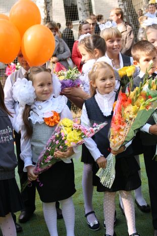 День Знаний в городе Черноголовка